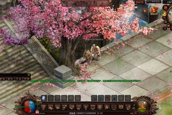 ����PK�й����ٶȶ�ʵսЧ���ľ���Ӱ�����