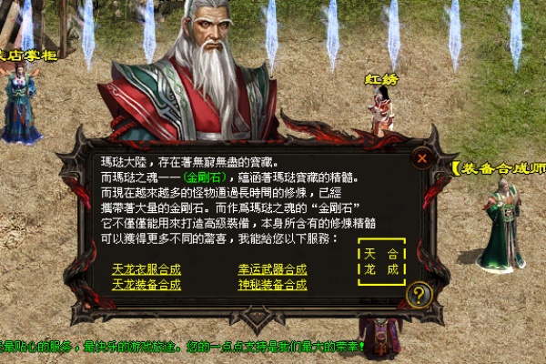 ��ʿ���������������ϵ��Ƚ�����ʵսӦ��