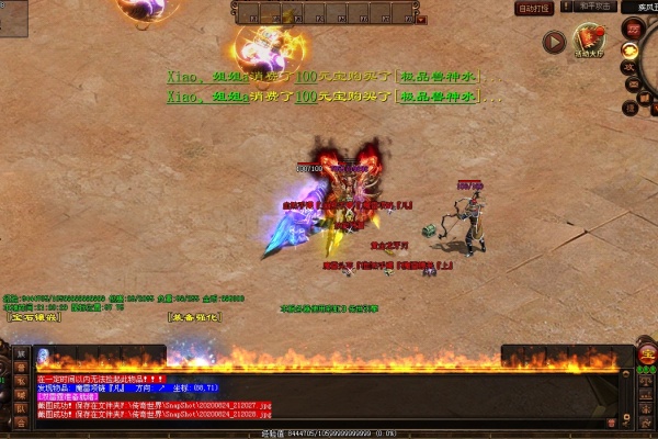 ����176���ƽ��������񴥷���ͨ�����