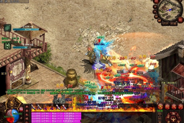 ��ɫ��������Χ�Ľ�ͼ