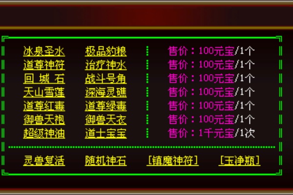 ����176���ƽ��������񴥷���ͨ�����