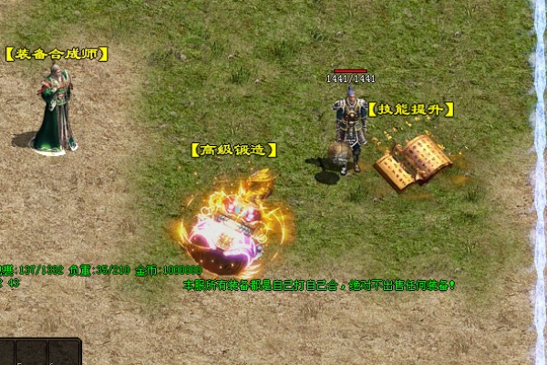 ��Ϸս������