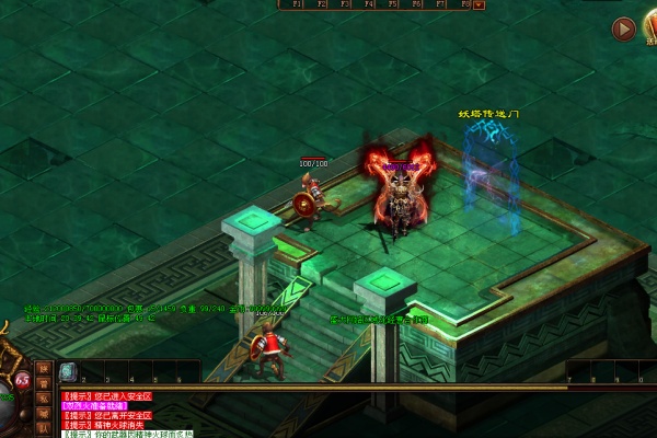 ������Ѩ��ͼ