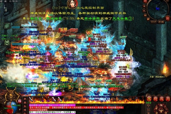 ħ�������ͼ